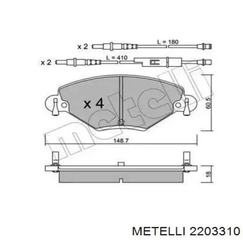 Передние тормозные колодки 2203310 Metelli