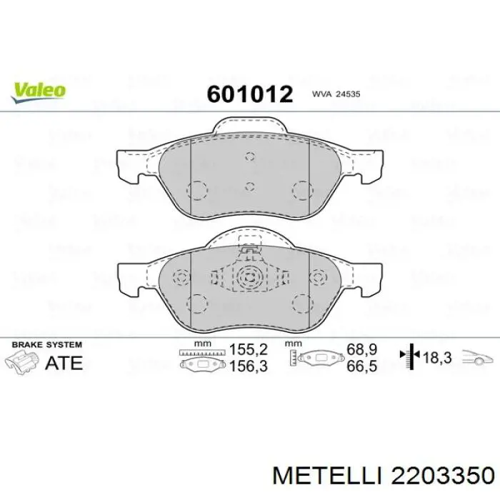 Колодки Metelli 2203350 цена, от 25.16 USD