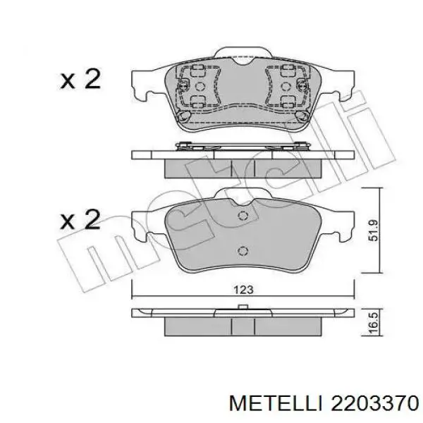 Задние тормозные колодки 2203370 Metelli