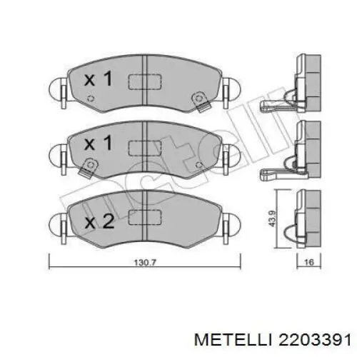 Передние тормозные колодки 2203391 Metelli