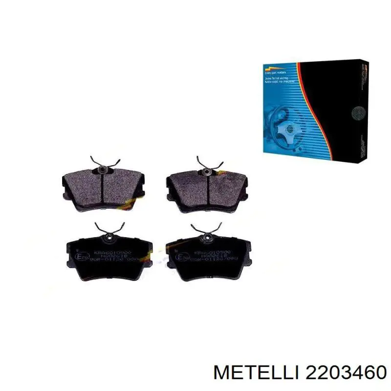 Задние тормозные колодки 2203460 Metelli