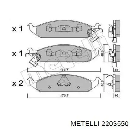 Передние тормозные колодки 2203550 Metelli