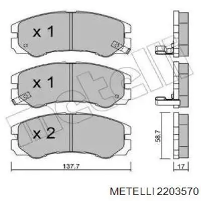 22-0357-0 Metelli колодки тормозные передние дисковые