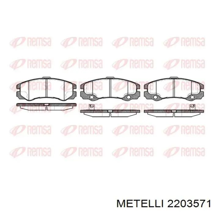 Купить 2203571 Metelli Колодки тормозные