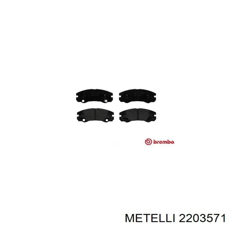Передние тормозные колодки 2203571 Metelli
