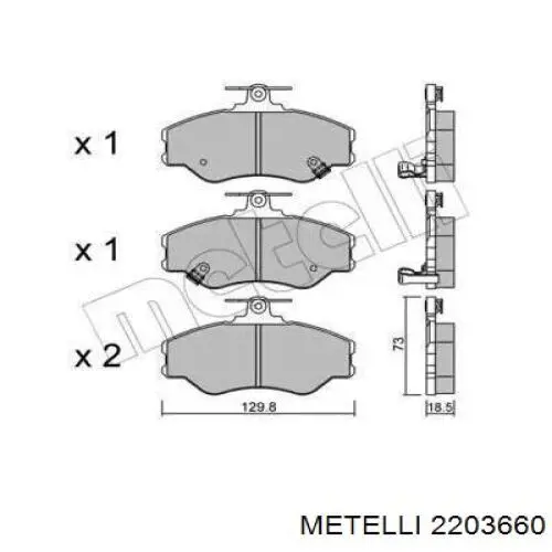 Передние тормозные колодки 2203660 Metelli