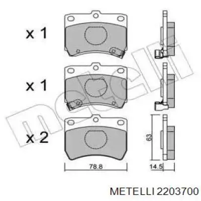 Передние тормозные колодки 2203700 Metelli