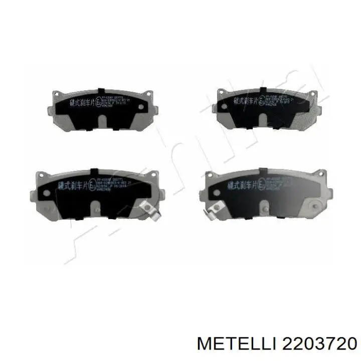 2203720 Metelli