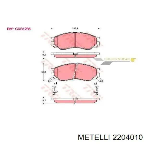 Тормозные колодки Metelli 2204010