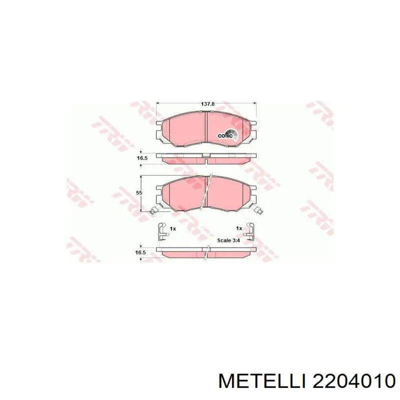 Передние тормозные колодки 2204010 Metelli