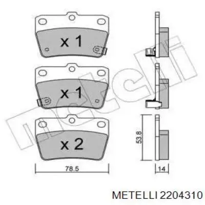 Задние тормозные колодки 2204310 Metelli