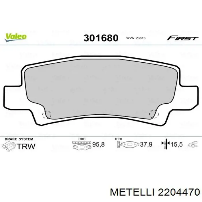 Купить 2204470 Metelli Колодки тормозные задние, дисковые