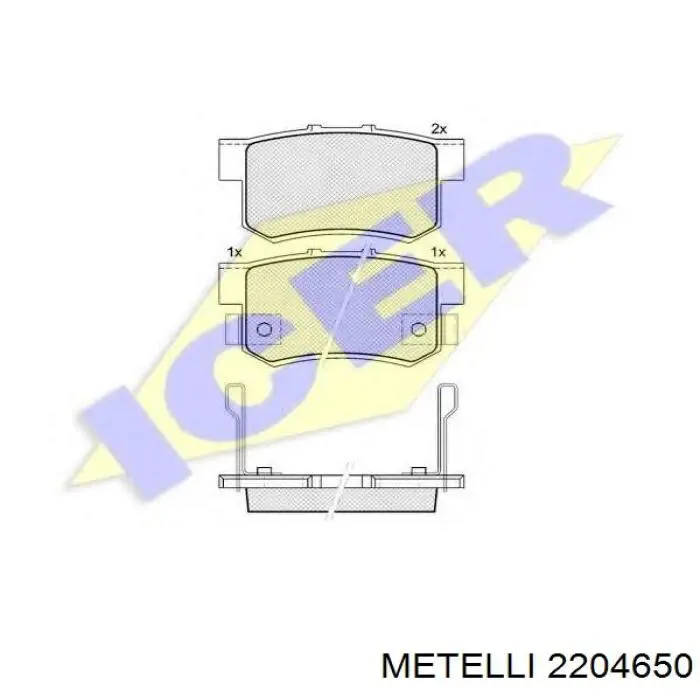 Задние тормозные колодки 2204650 Metelli