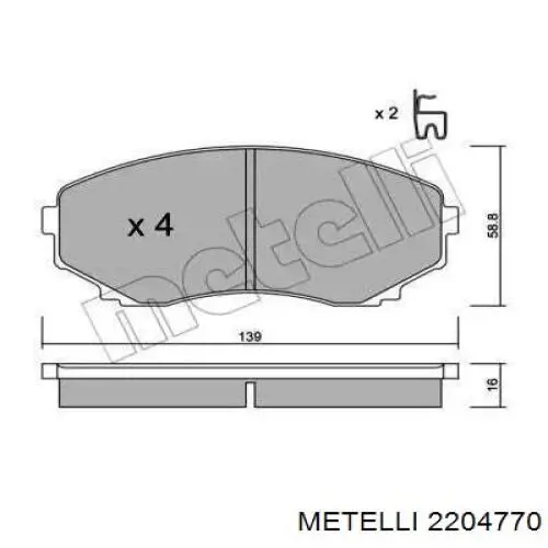 Передние тормозные колодки 2204770 Metelli