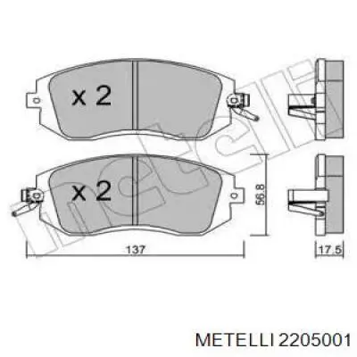 Передние тормозные колодки 2205001 Metelli