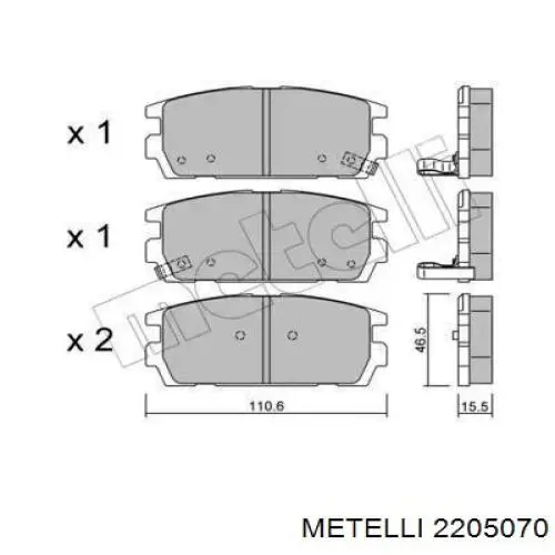 Задние тормозные колодки 2205070 Metelli