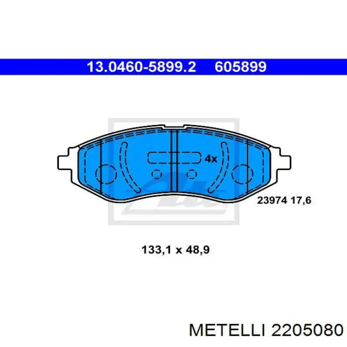 Колодки гальмівні передні, дискові 2205080 Metelli