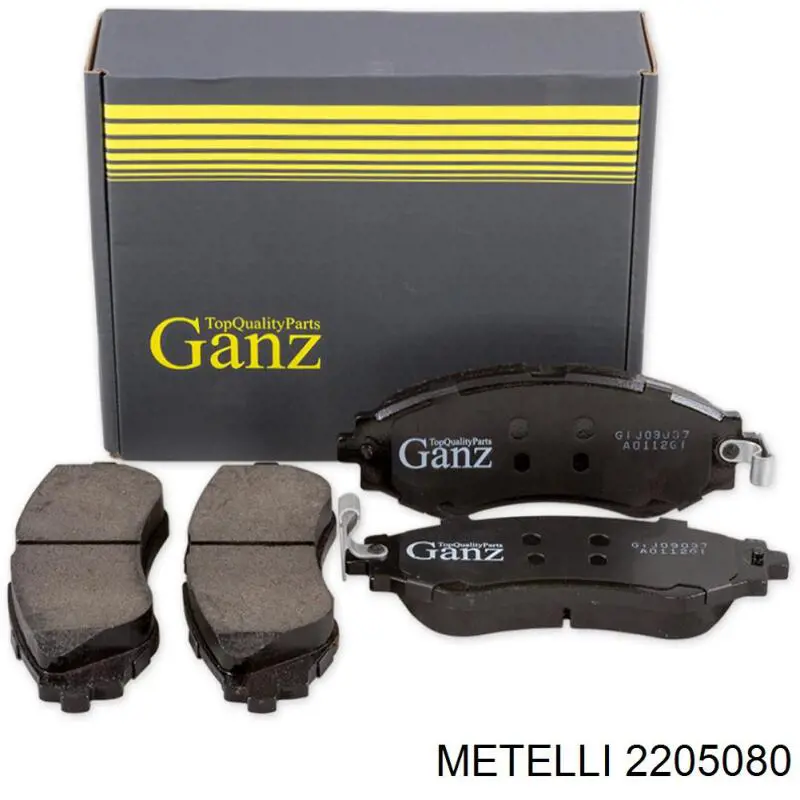 Колодки гальмівні передні, дискові 2205080 Metelli
