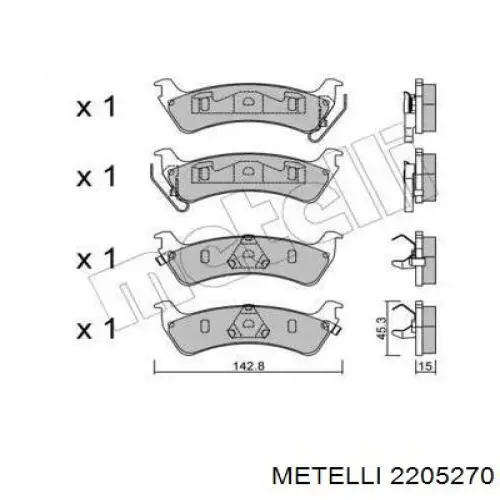 Задние тормозные колодки 2205270 Metelli