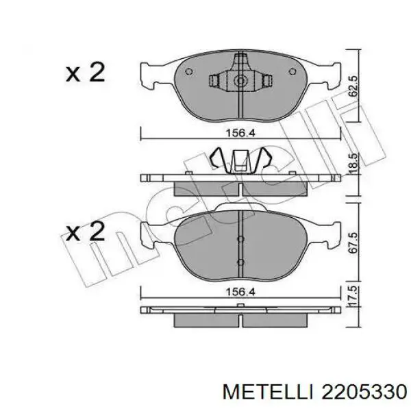 Передние тормозные колодки 2205330 Metelli