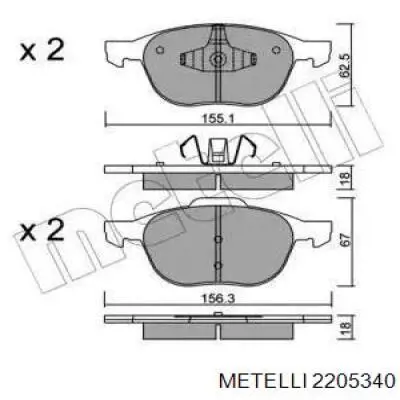 2205340 Metelli Колодки передние
