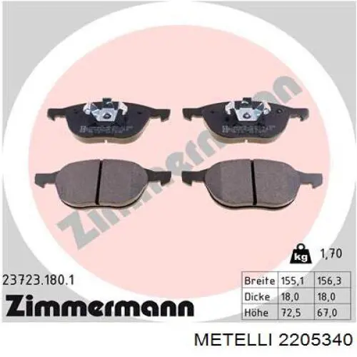 Передние тормозные колодки 2205340 Metelli