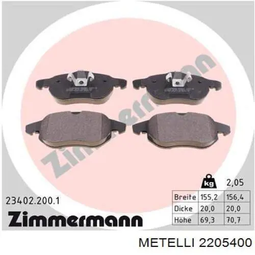 Передние тормозные колодки 2205400 Metelli