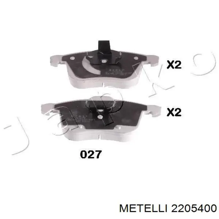 Купить 2205400 Metelli Колодки тормозные