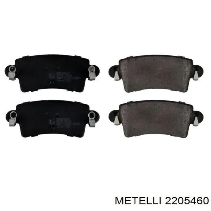 Задние тормозные колодки 2205460 Metelli