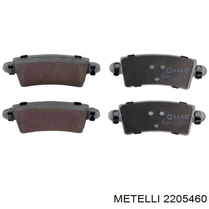 Колодки дисковые  Metelli 2205460 цена, от 18.71 USD
