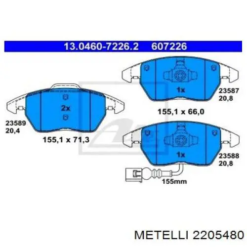 2205480 Metelli Колодки передние