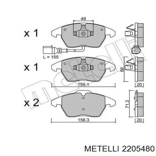 Передние тормозные колодки 2205480 Metelli