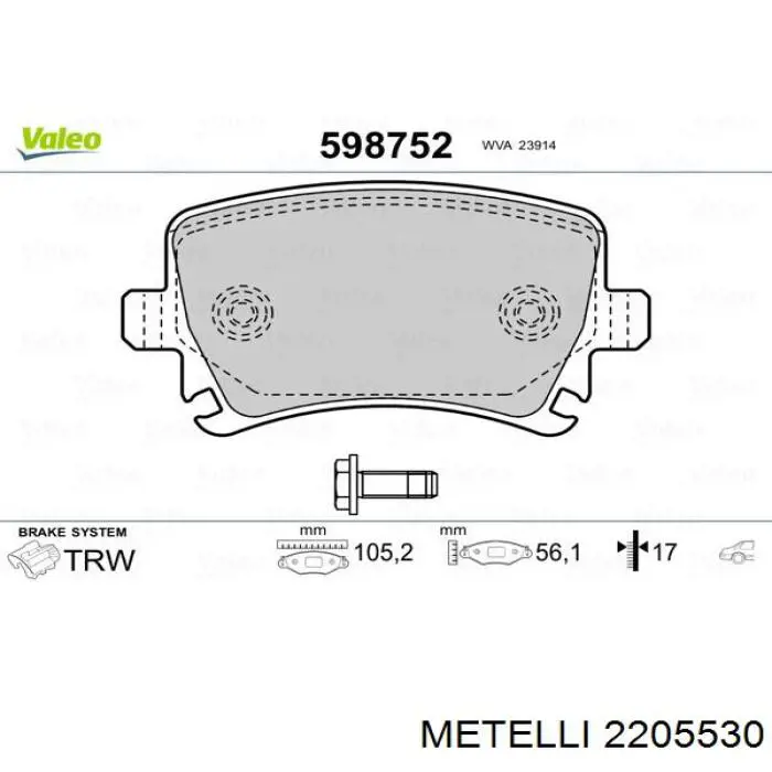 Купить 2205530 Metelli Колодки тормозные задние, дисковые