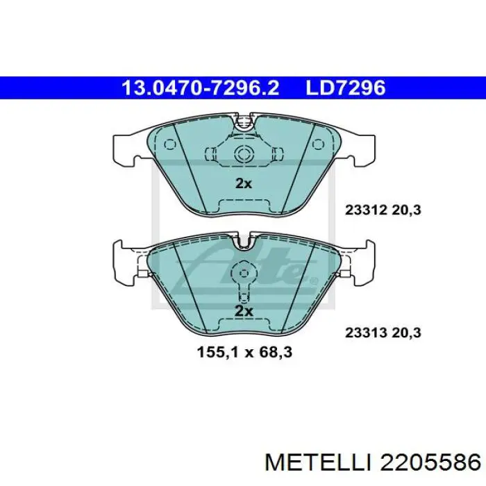 Передние тормозные колодки 2205586 Metelli