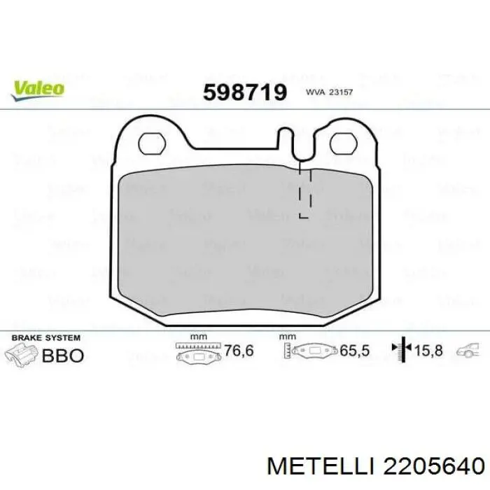 Колодки дисковые  Metelli 2205640 цена, от 23.56 USD