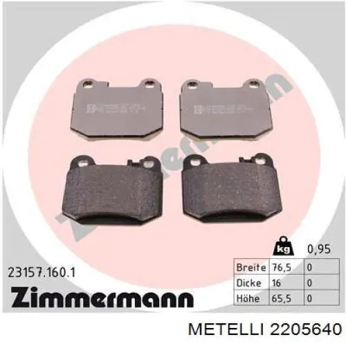 Купить 2205640 Metelli Колодки тормозные задние, дисковые
