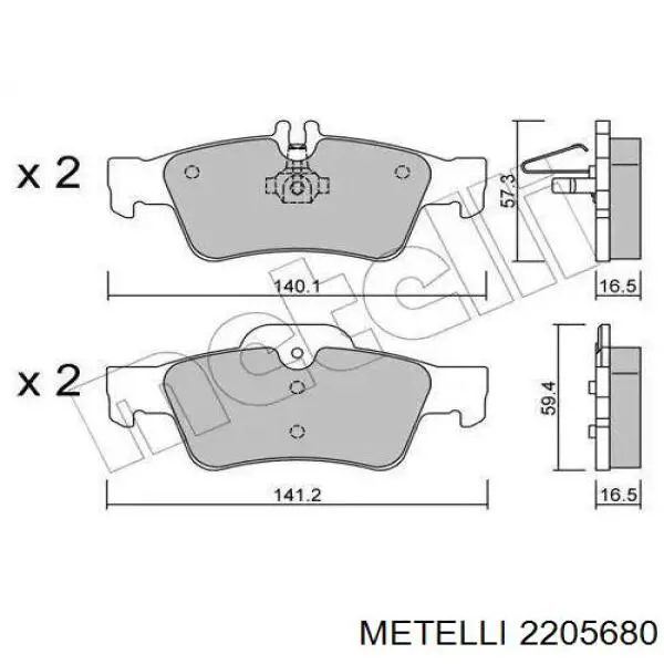 Задние тормозные колодки 2205680 Metelli