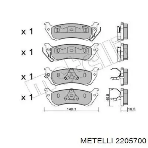 Задние тормозные колодки 2205700 Metelli