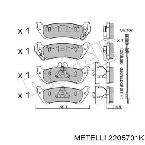 Задние тормозные колодки 2205701K Metelli