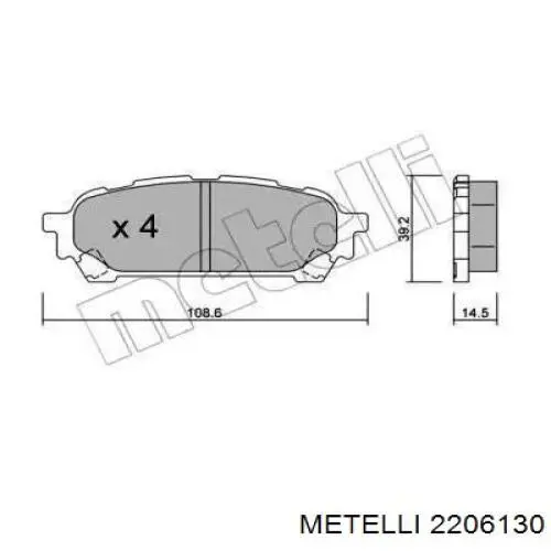 Задние тормозные колодки 2206130 Metelli