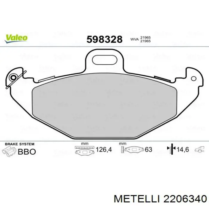 Купить 2206340 Metelli Колодки тормозные задние, дисковые