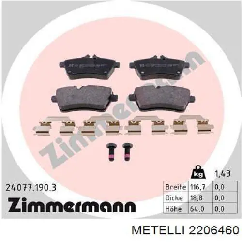 Передние тормозные колодки 2206460 Metelli