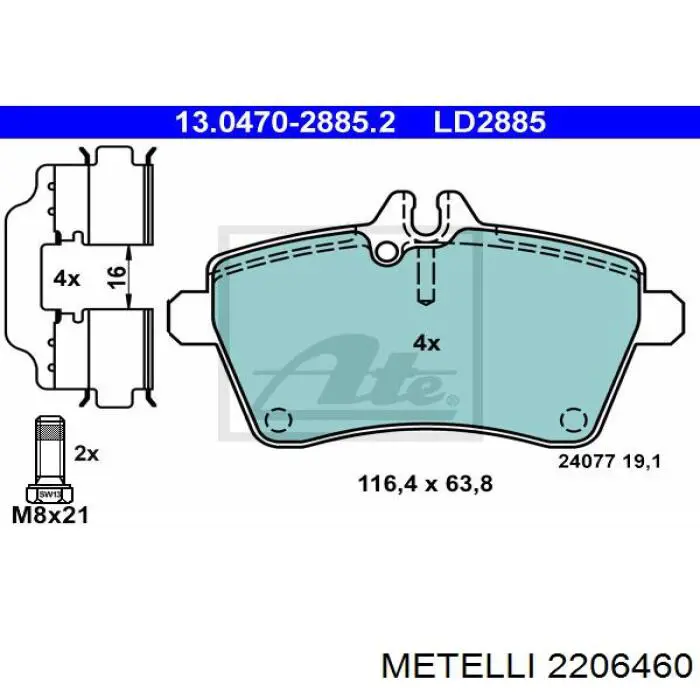 Тормозные колодки Metelli 2206460