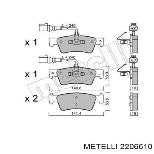 Задние тормозные колодки 2206610 Metelli