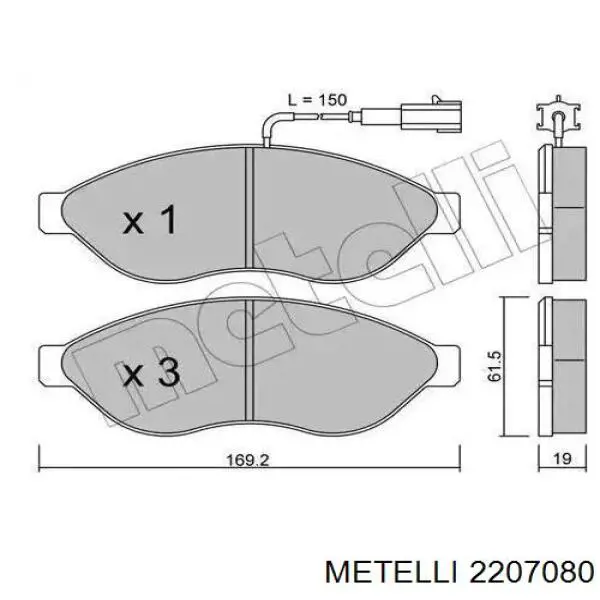 Передние тормозные колодки 2207080 Metelli