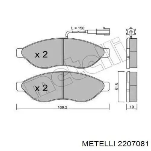 Передние тормозные колодки 2207081 Metelli