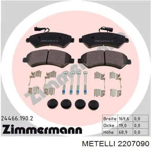 Передние тормозные колодки 2207090 Metelli