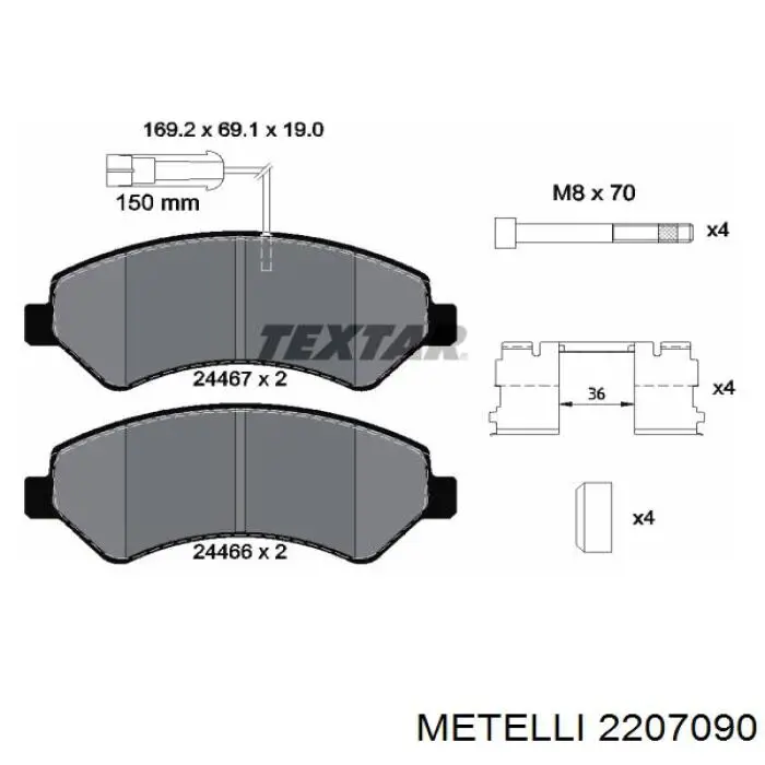 Колодки Metelli 2207090 цена, от 32.40 USD