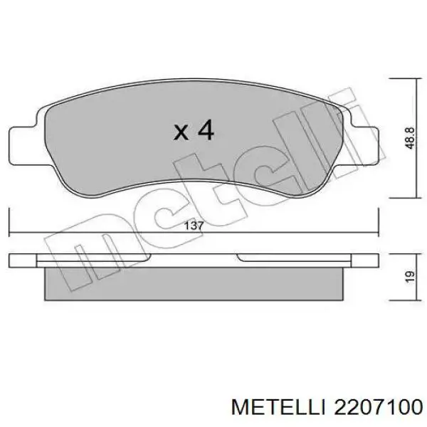 22-0710-0 Metelli колодки тормозные задние дисковые