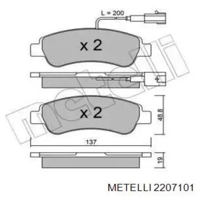 Колодки тормозные задние дисковые METELLI 2207101